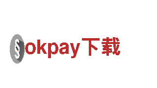 探索okpay下载，畅享观光旅游之旅
